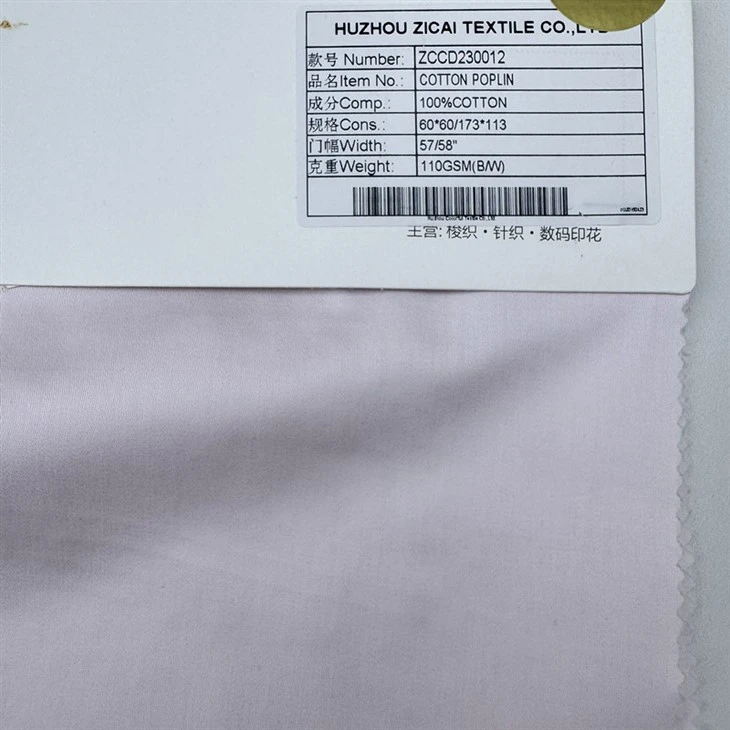 60s Solid Sateen Fabric price
